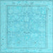 Square Machine Washable Oriental Light Blue Traditional Rug, wshabs5005lblu