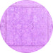 Round Machine Washable Oriental Purple Traditional Area Rugs, wshabs5005pur