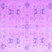 Square Oriental Purple Traditional Rug, abs5008pur