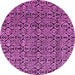 Round Machine Washable Abstract Pink Modern Rug, wshabs5009pnk