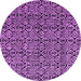 Round Machine Washable Abstract Purple Modern Area Rugs, wshabs5009pur