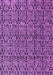 Machine Washable Abstract Purple Modern Area Rugs, wshabs5009pur