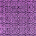 Square Machine Washable Abstract Purple Modern Area Rugs, wshabs5009pur