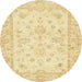 Round Machine Washable Abstract Gold Rug, wshabs500