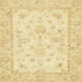 Square Machine Washable Abstract Gold Rug, wshabs500