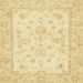 Square Abstract Harvest Gold Oriental Rug, abs500