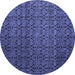 Round Machine Washable Abstract Blue Modern Rug, wshabs5010blu