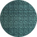 Round Abstract Light Blue Modern Rug, abs5010lblu