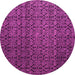 Round Machine Washable Abstract Pink Modern Rug, wshabs5010pnk