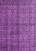 Machine Washable Abstract Purple Modern Area Rugs, wshabs5011pur