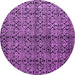 Round Machine Washable Abstract Purple Modern Area Rugs, wshabs5011pur