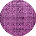 Round Machine Washable Abstract Pink Modern Rug, wshabs5011pnk