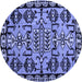 Round Abstract Blue Modern Rug, abs5012blu