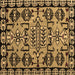 Square Machine Washable Abstract Brown Modern Rug, wshabs5012brn