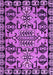 Abstract Purple Modern Rug, abs5012pur