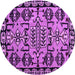 Round Machine Washable Abstract Purple Modern Area Rugs, wshabs5012pur