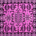 Square Machine Washable Abstract Pink Modern Rug, wshabs5012pnk