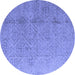 Round Oriental Blue Modern Rug, abs5014blu