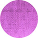 Round Oriental Purple Modern Rug, abs5014pur