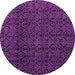 Round Machine Washable Oriental Purple Modern Area Rugs, wshabs5015pur