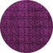 Round Machine Washable Oriental Pink Modern Rug, wshabs5017pnk