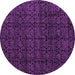 Round Oriental Purple Modern Rug, abs5017pur