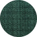 Round Oriental Turquoise Modern Rug, abs5017turq