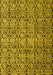 Oriental Yellow Modern Rug, abs5018yw