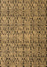 Oriental Brown Modern Rug, abs5018brn