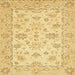 Square Abstract Yellow Oriental Rug, abs501