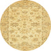 Round Machine Washable Abstract Yellow Rug, wshabs501