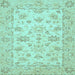 Square Oriental Light Blue Traditional Rug, abs501lblu