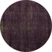 Round Machine Washable Oriental Brown Modern Rug, wshabs5022brn