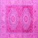 Square Oriental Pink Modern Rug, abs5023pnk