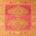 Square Oriental Orange Modern Rug, abs5023org