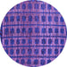 Round Oriental Purple Modern Rug, abs5028pur