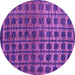 Round Oriental Pink Modern Rug, abs5028pnk