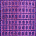 Square Machine Washable Oriental Pink Modern Rug, wshabs5028pnk