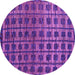 Round Machine Washable Oriental Pink Modern Rug, wshabs5028pnk