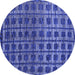 Round Oriental Blue Modern Rug, abs5028blu