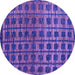 Round Machine Washable Oriental Purple Modern Area Rugs, wshabs5028pur