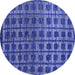 Round Machine Washable Oriental Blue Modern Rug, wshabs5028blu
