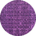 Round Machine Washable Oriental Pink Modern Rug, wshabs5029pnk