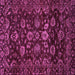 Square Machine Washable Oriental Purple Traditional Area Rugs, wshabs502pur