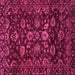 Square Machine Washable Oriental Pink Traditional Rug, wshabs502pnk