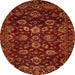 Round Machine Washable Abstract Red Rug, wshabs502