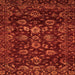 Square Oriental Orange Traditional Rug, abs502org