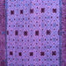 Square Oriental Purple Modern Rug, abs5037pur