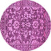 Round Abstract Purple Modern Rug, abs503pur