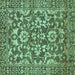 Square Abstract Turquoise Modern Rug, abs503turq